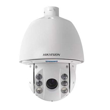 Low Cost Hi-Spec IR PTZ Camera with 23X zoom and NightVision
